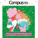 Kokuyo Campus Hexagon Grip Sharp Pencil 0.5mm Limited Edition