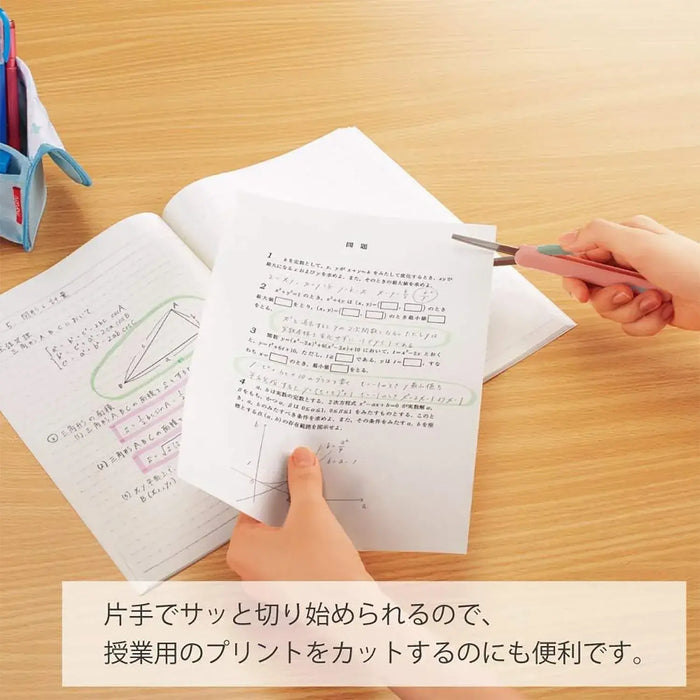 Kokuyo Campus Limited Edition Portable Scissors