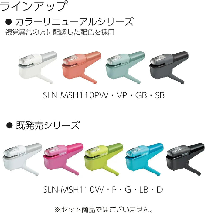 Kokuyo Harinax Needleless Stapler Handy 10-Sheet Binding