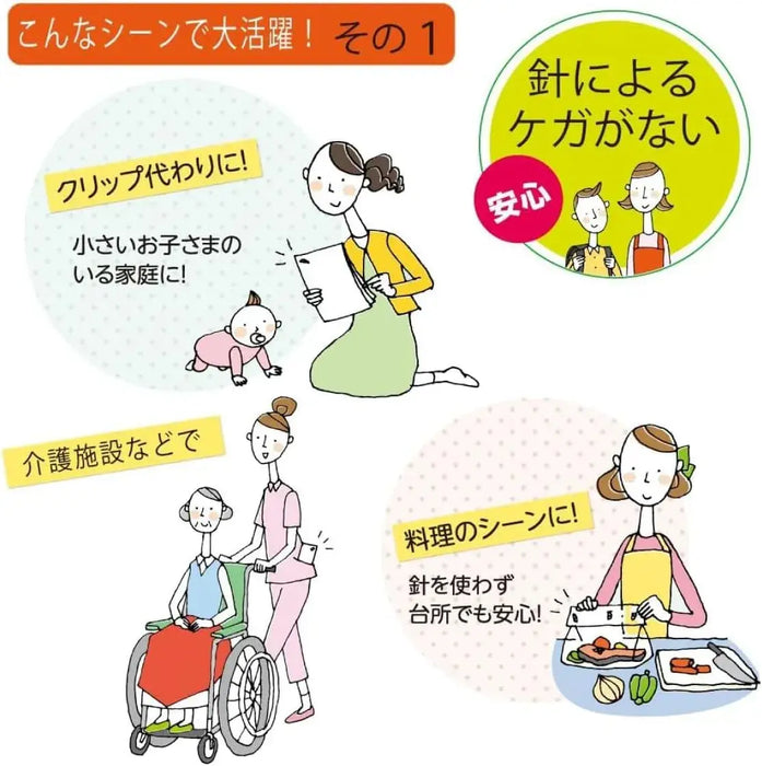 Kokuyo Harinax Needleless Stapler Handy 10-Sheet Binding