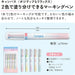Kokuyo PM-MT100 Campus Marker Pen Set