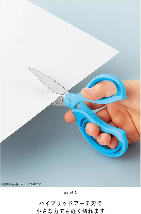 Kokuyo Right-Handed Kids Scissors Lavender Glueless Blade