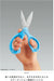 Kokuyo Right-Handed Kids Scissors Lavender Glueless Blade