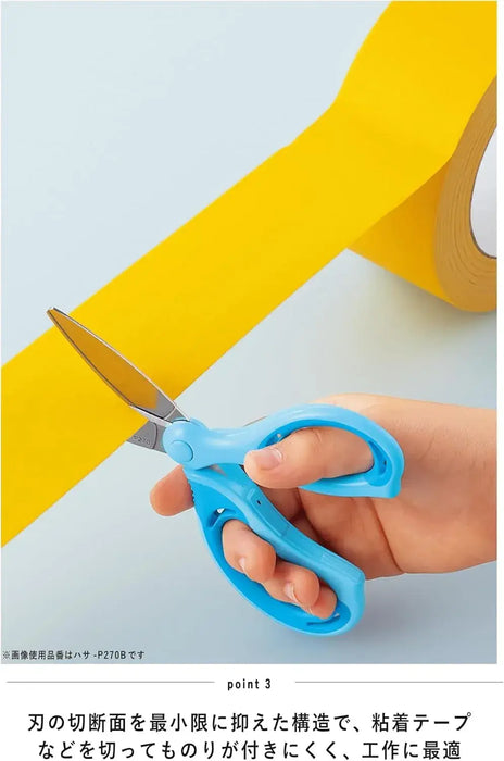 Kokuyo Right-Handed Kids Scissors Lavender Glueless Blade