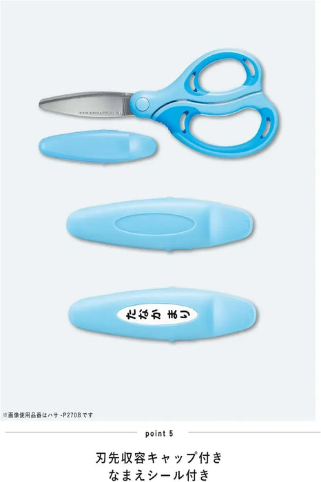 Kokuyo Right-Handed Kids Scissors Lavender Glueless Blade