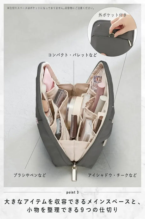 Kokuyo Travel Pouch BIZRACK Organizer Bag