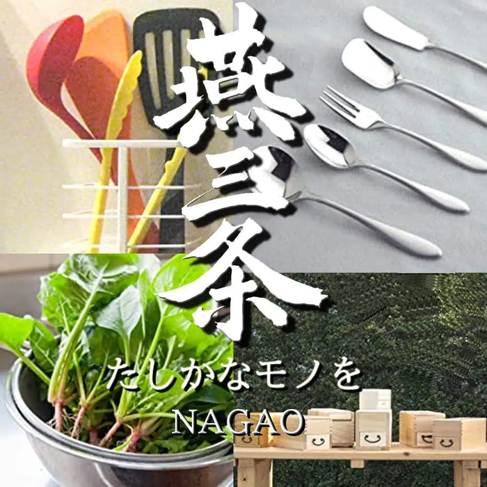Nagao Mini Tongs Black Nylon 8.6 Inch Made in Japan