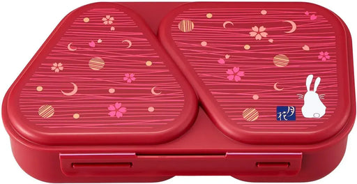 OSK Antibacterial Microwave Safe Press Mold Rice Ball Case