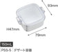 OSK Snoopy Dessert Container Made in Japan Microwave Safe Nesting