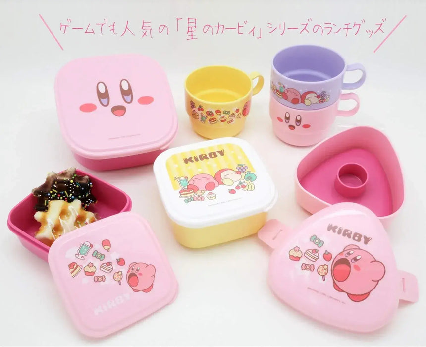 OSK SSP Kirby Sealing Container Food Storage Set
