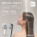 Panasonic EH-SH50 Fine Bubble Shower Head with Silk Spa Mode