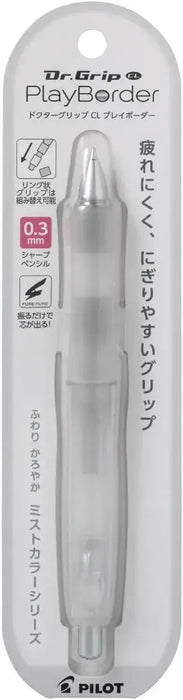 Pilot Dr Grip Mechanical Pencil Writing Instrument - Misty Beige 0.3mm - 4902505692307