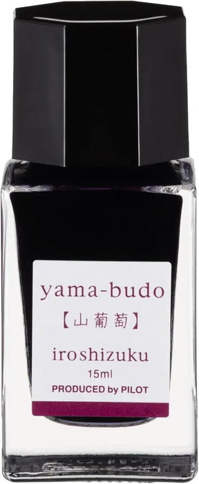 Pilot Iroshizuku Fountain Pen Water Based Ink Mini Bottle - Mountain Grapes - 4902505678752