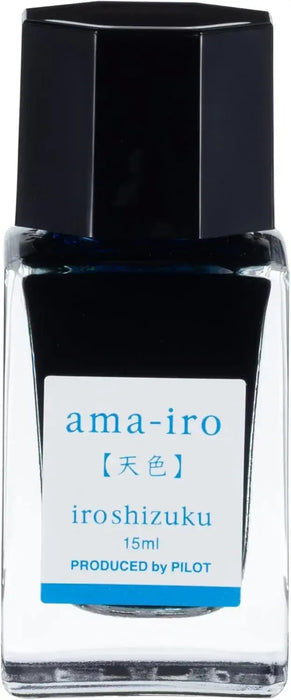 Pilot Iroshizuku Fountain Pen Water Based Ink Mini Bottle - Celestial Color - 4902505678585
