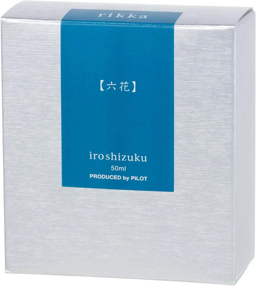 Pilot Iroshizuku Rokka Ink Fountain Pen Ink