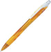 Pilot Mechanical Pencil Rex Grip Writing Instrument - Yellow - 4902505258992