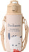 Sanrio 2WAY Stainless Steel Bottle for Children Hot and Cold - White - 4550624095679