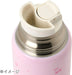 Sanrio 2WAY Stainless Steel Bottle for Children Hot and Cold