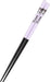 Sanrio Hangyodon Chopsticks with Mascot Character Accessory - Chromi25 - 4550624468541