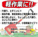 Senkichi Wooden Handle Garden Mini Shovel Tool