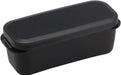 Skater 2-Tier Lunch Box 27.6oz Dishwasher and Microwave Safe
