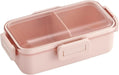 Skater 2-Tier Lunch Box Dishwasher and Microwave Safe Made in Japan - Pink 530ml - 4973307725968