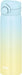 Thermos JNR-504G Vacuum Insulated Travel Mug - Light Blue Yellow 500ml - 4562344400602