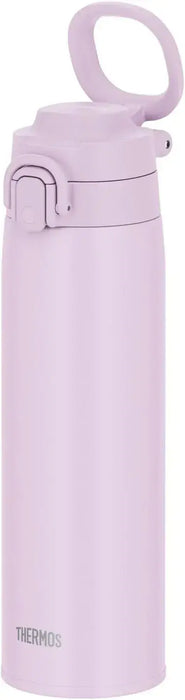 Thermos JOS-751 CHL Vacuum Insulated Travel Mug with Carrying Loop - Light Pink 750ml - 4573603020462