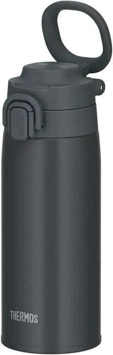 Thermos JOS-751 CHL Vacuum Insulated Travel Mug with Carrying Loop - Charcoal 550ml - 4573603020394