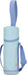 Thermos MYbottle Pouch with Strap Carrying Case - Light Blue 450-600ml - 4562344396677