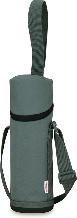 Thermos MYbottle Pouch with Strap Carrying Case - 750ml Black - 4562344396714