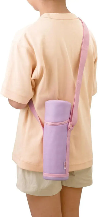 Thermos MYbottle Pouch with Strap Carrying Case