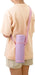 Thermos MYbottle Pouch with Strap Carrying Case