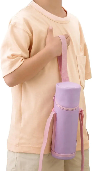 Thermos MYbottle Pouch with Strap Carrying Case