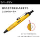 Tombow Airpress Oil-Based Ballpoint Pen Pressurized Ink