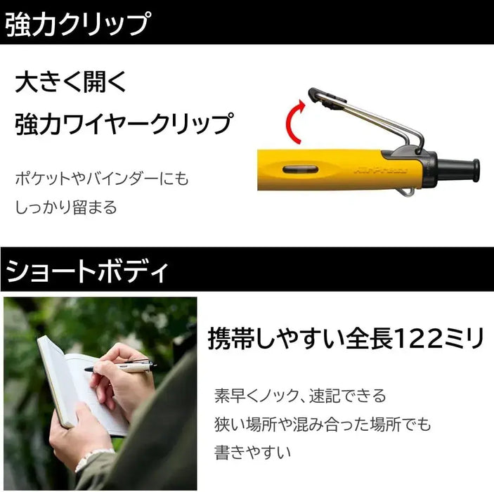 Tombow Airpress Oil-Based Ballpoint Pen Pressurized Ink