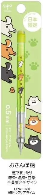 Tombow DPA-163I Mechanical Pencil Monograph Japan Limited Edition Shiba Inu Odoro Pattern by Tombow