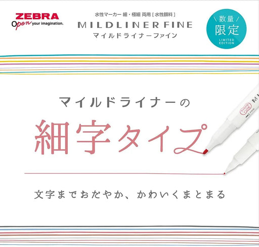 Zebra Fountain Pen WYT9-5C-B Mildliner Fine 5 Color Set B
