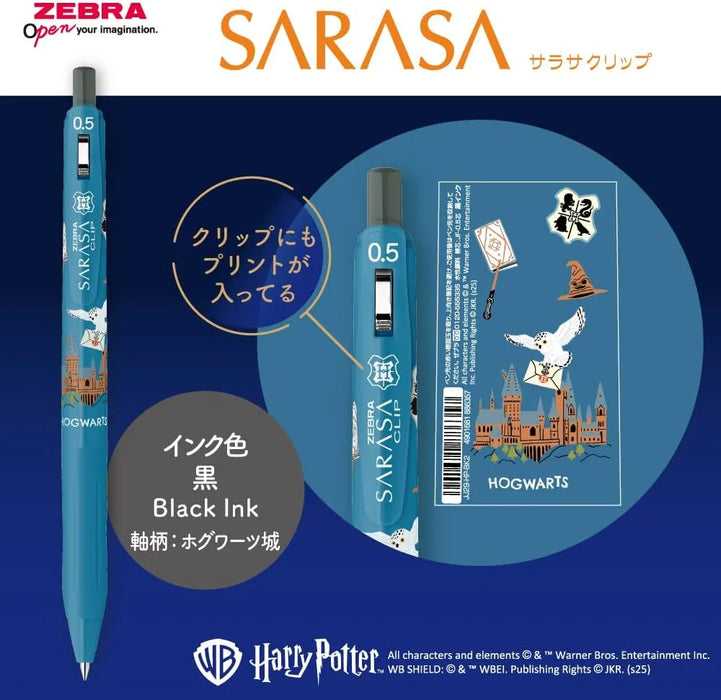 Zebra Gel Ballpoint Pen 0.5mm Black Ink Harry Potter Set of 4