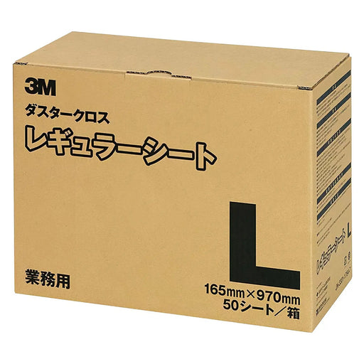 3M Regular Large Duster Refill - Efficient Cleaning Solution-Kiichin - The #1 Place for Japanese Goods in Your Hand!