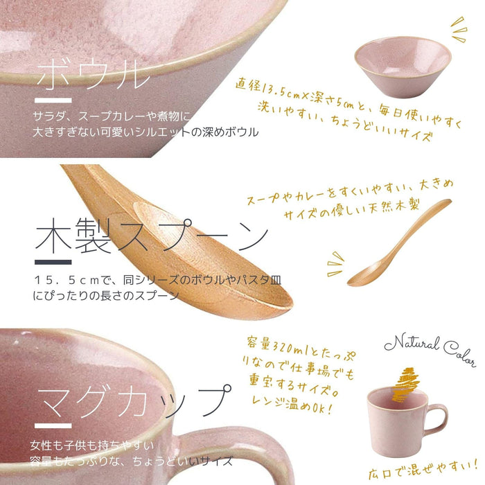 Aito Mino Ware Natural Color Tableware Set 6Pc Pink Dishwasher/Microwave Safe Japan 567505-Kiichin - The #1 Place for Japanese Goods in Your Hand!