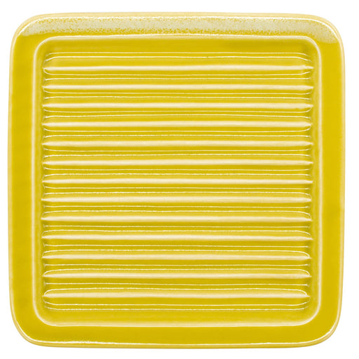Aito Mino Ware Toast Plate 18cm Yellow Dishwasher/Microwave Safe Japan 262038-Kiichin - The #1 Place for Japanese Goods in Your Hand!