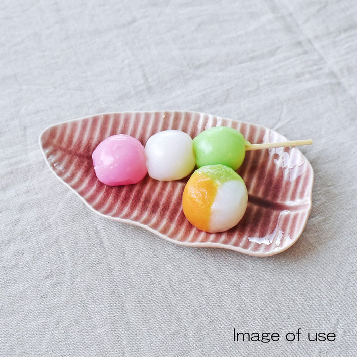 Aito Leaf Small Plate Plate Set 16x9cm Coral Pink Seto Ware Japan 288538-Kiichin - The #1 Place for Japanese Goods in Your Hand!