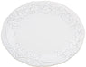 Aito Lien Coffee Cup & Saucer 330ml White Mino Ware Japan 267841-Kiichin - The #1 Place for Japanese Goods in Your Hand!