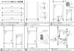 Alframe Kitchen Rack - Adjustable Height 43.7cm x 1.6cm x 87.2cm - 88.0cm KR-4380-Kiichin - The #1 Place for Japanese Goods in Your Hand!