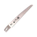 Ars SG-21-1 Fruit Tree Pruning Saw 21 Spare Blades-Kiichin - The #1 Place for Japanese Goods in Your Hand!