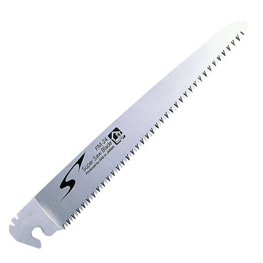 Ars Corp PM-24-1 24cm Medium Grain Replaceable Saw Blade-Kiichin - The #1 Place for Japanese Goods in Your Hand!