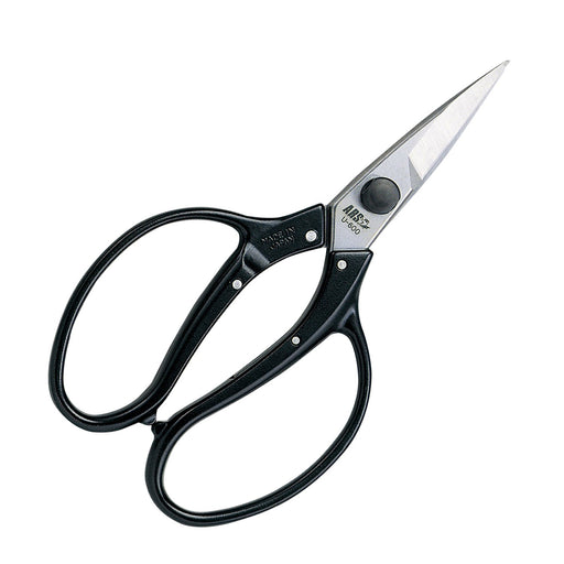Ars Corp U-600 Garden Scissors Lightweight-Kiichin - The #1 Place for Japanese Goods in Your Hand!