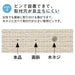 Belle Maison Indoor Wall-Mounted Clothesline & Drying Rack-Kiichin - The #1 Place for Japanese Goods in Your Hand!