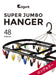 Cb Japan Laundry Clothesline Hanger - Resin Frame, 48 Pinch Jumbo Square Hook-Kiichin - The #1 Place for Japanese Goods in Your Hand!